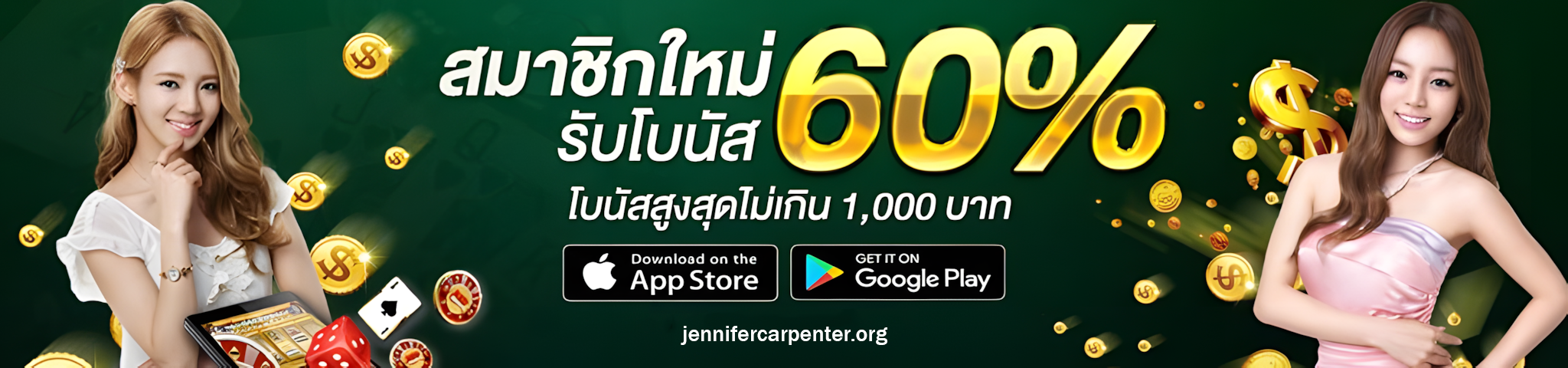 สล็อตเว็บตรงแตกดี