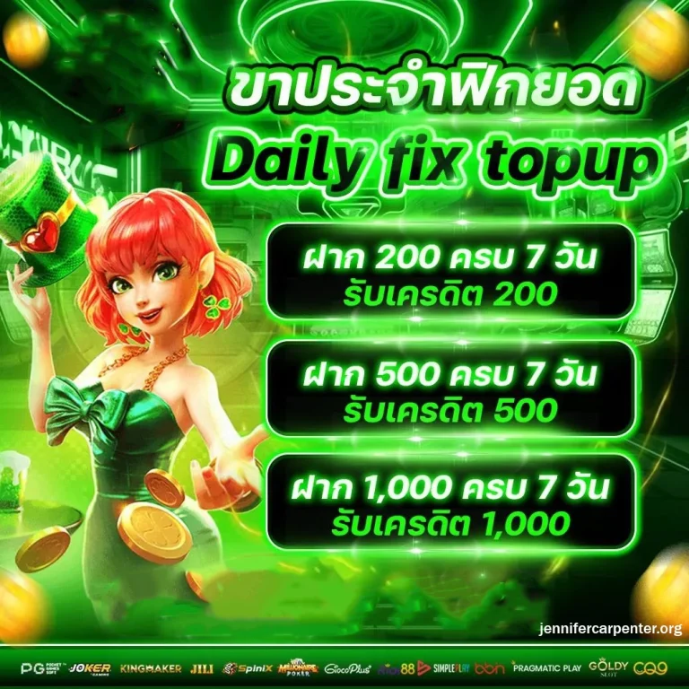 เว็บสล็อตใหม่ล่าสุด เว็บตรง